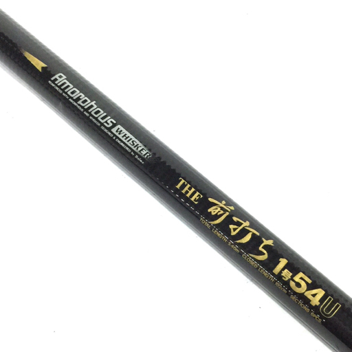 Yahoo!オークション -「ダイワ 前打ち」(チヌ竿) (海水)の落札 Yahoo!オークション -「ダイワ 前打ち」(チヌ竿) (海水)の落札