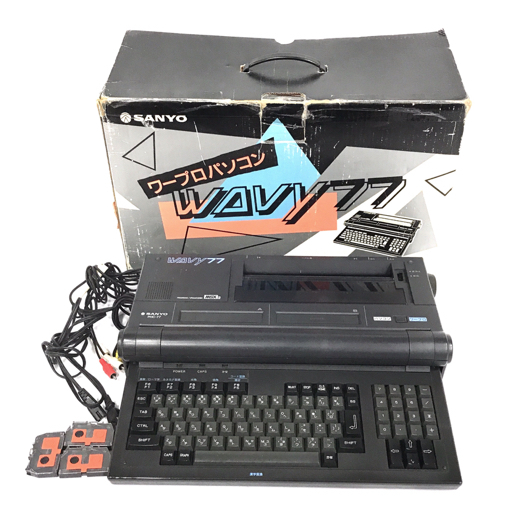 Yahoo!オークション -「msx sanyo」(MSX) (パソコン)の落札相場 Yahoo!オークション -「msx sanyo」(MSX) (パソコン)の落札相場