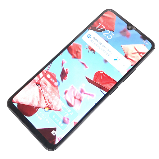 Yahoo!オークション -「xiaomi 14c」の落札相場・落札価格 Yahoo!オークション -「xiaomi 14c」の落札相場・落札価格
