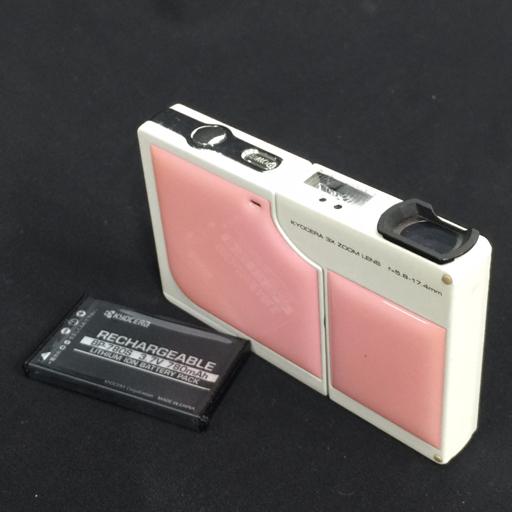 Yahoo!オークション -「finecam sl400r」の落札相場・落札価格 Yahoo!オークション -「finecam sl400r」の落札相場・落札価格