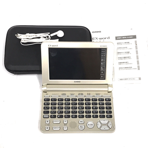 ★美品★電子辞書 CASIO EX-WORD XD-SK6810 Yahoo!オークション -「カシオ電子辞書 xd-sk6810」の落札相場