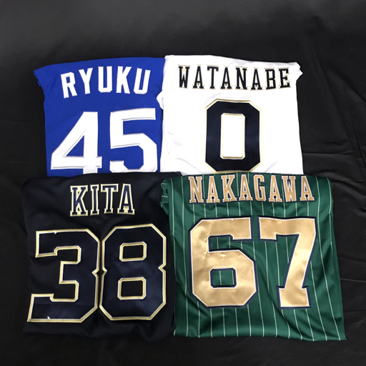 Yahoo!オークション -「オリックス ユニフォーム 中川」の落札 Yahoo!オークション -「オリックス ユニフォーム 中川」の落札