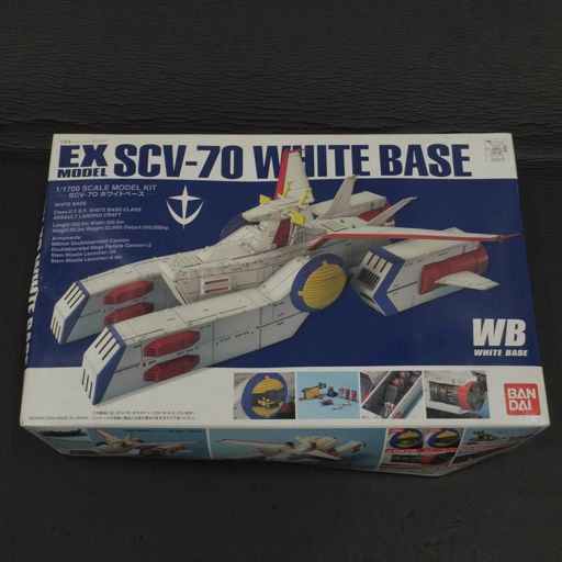 Yahoo!オークション -「scv-70」(プラモデル) の落札相場・落札価格 Yahoo!オークション -「scv-70」(プラモデル) の落札相場・落札価格