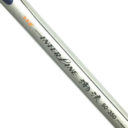 超美品 Yahoo!オークション -「ダイワ 潮流 50」(船竿) (海水)の落札 ダイワ