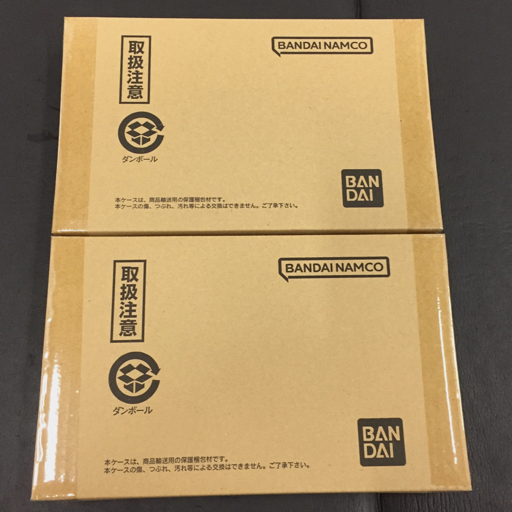 Yahoo!オークション -「vol.2」(ドラゴンボールカードダス