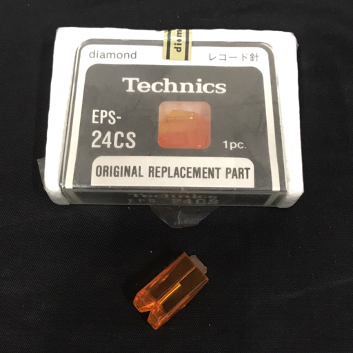 2025年最新】Yahoo!オークション -technics レコード針の中古品 2025年最新】Yahoo!オークション -technics レコード針の中古品