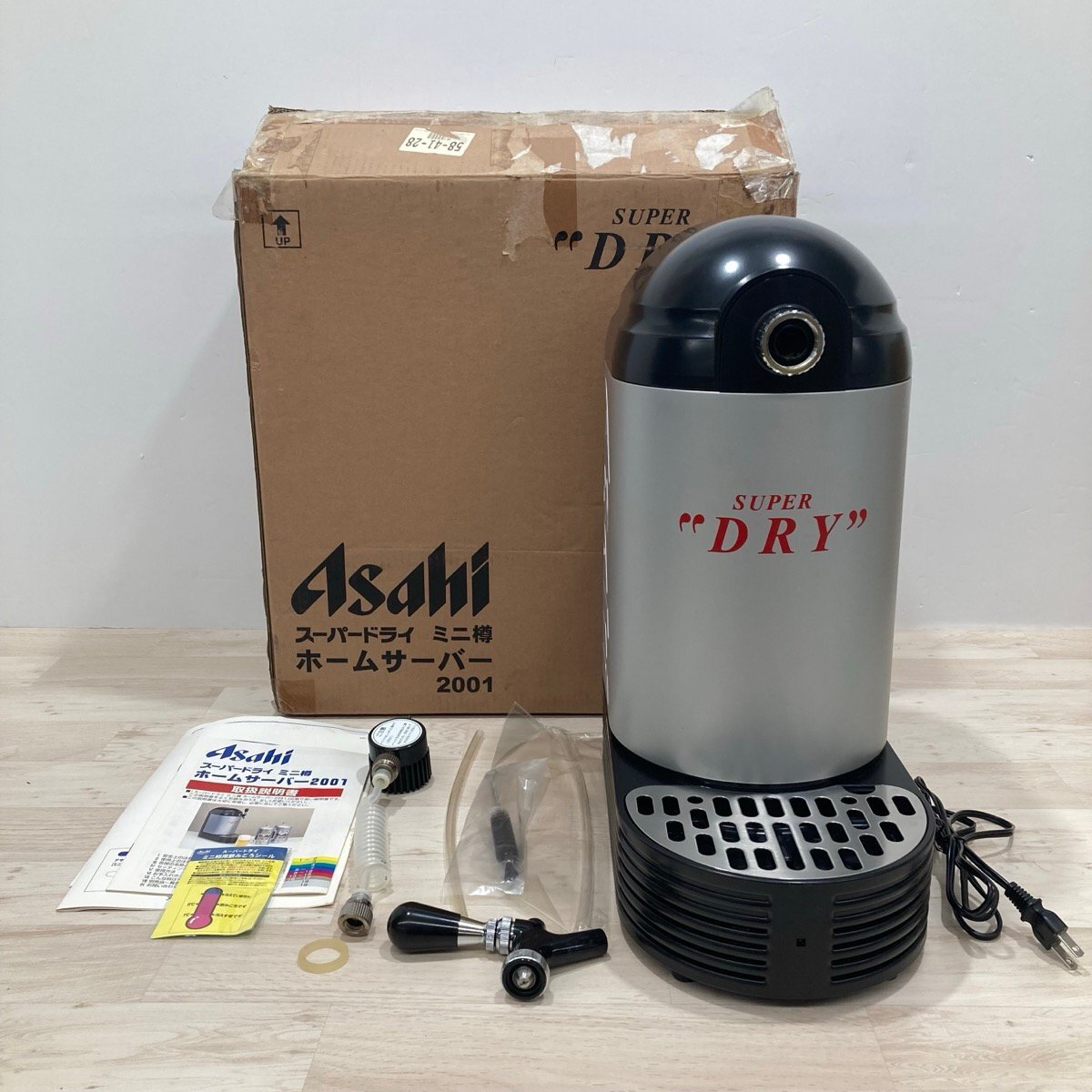 未使用希少 アサヒ Asahi スーパードライ ミニ樽 ホームサーバー 2001 Yahoo!オークション -「アサヒスーパードライミニ樽ホーム