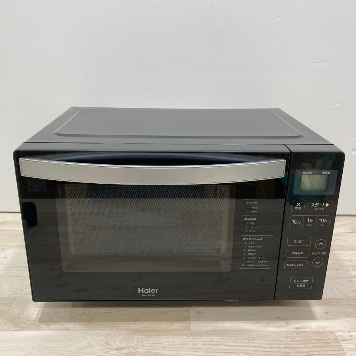 Yahoo!オークション -「haier jm-fh18」の落札相場・落札価格 Yahoo!オークション -「haier jm-fh18」の落札相場・落札価格