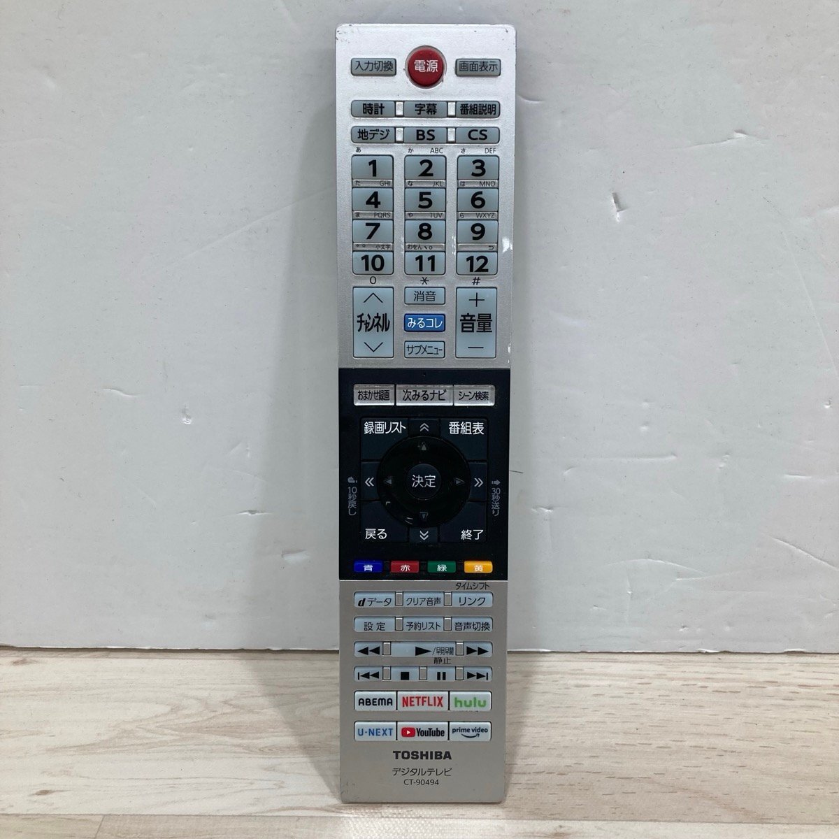 2025年最新】Yahoo!オークション -ct90494の中古品・新品・未 2025年最新】Yahoo!オークション -ct90494の中古品・新品・未