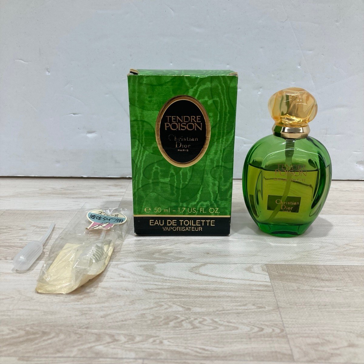 Yahoo!オークション -「dior tendre poison」の落札相場・落札価格 Yahoo!オークション -「dior tendre poison」の落札相場・落札価格