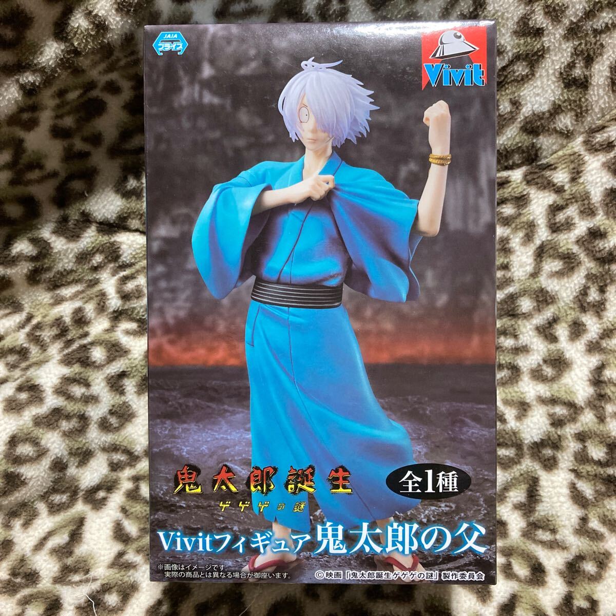 ゲゲゲの鬼太郎 :: Yahoo!Auction|DEJAPAN - Bid and Buy Japan ゲゲゲの鬼太郎 :: Yahoo!Auction|DEJAPAN - Bid and Buy Japan