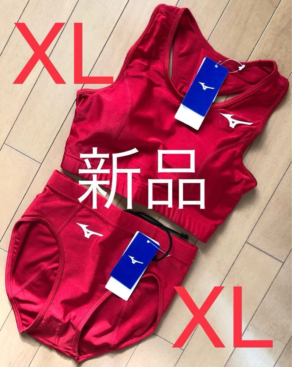 Yahoo!オークション -「ミズノ ブルマ」(スポーツ、レジャー) の Yahoo!オークション -「ミズノ ブルマ」(スポーツ、レジャー) の