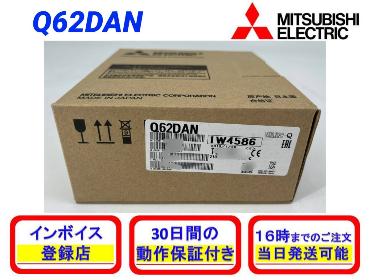 2025年最新】Yahoo!オークション -q62danの中古品・新品・未使用 2025年最新】Yahoo!オークション -q62danの中古品・新品・未使用