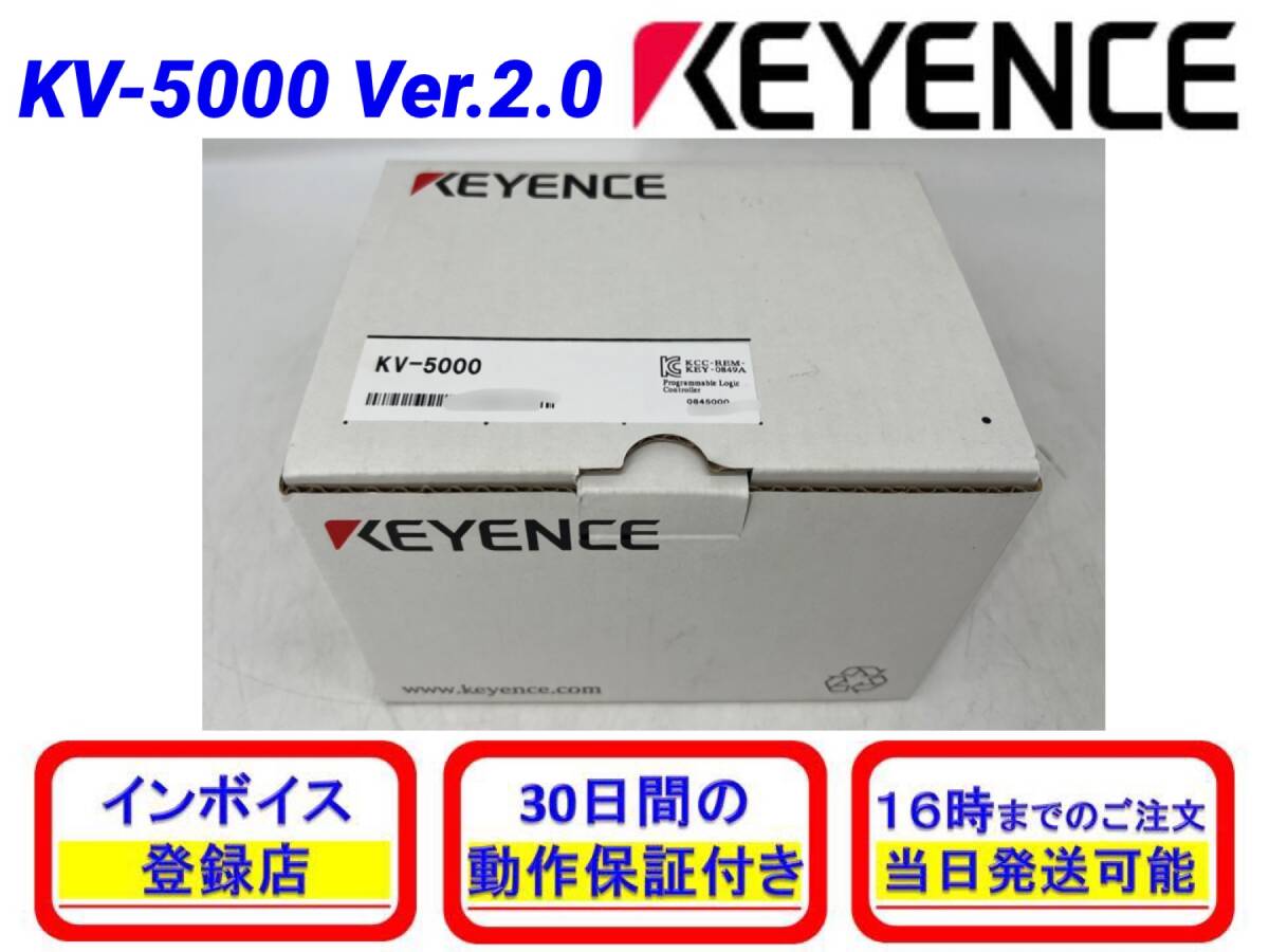 2025年最新】Yahoo!オークション -kv-5000の中古品・新品・未 2025年最新】Yahoo!オークション -kv-5000の中古品・新品・未