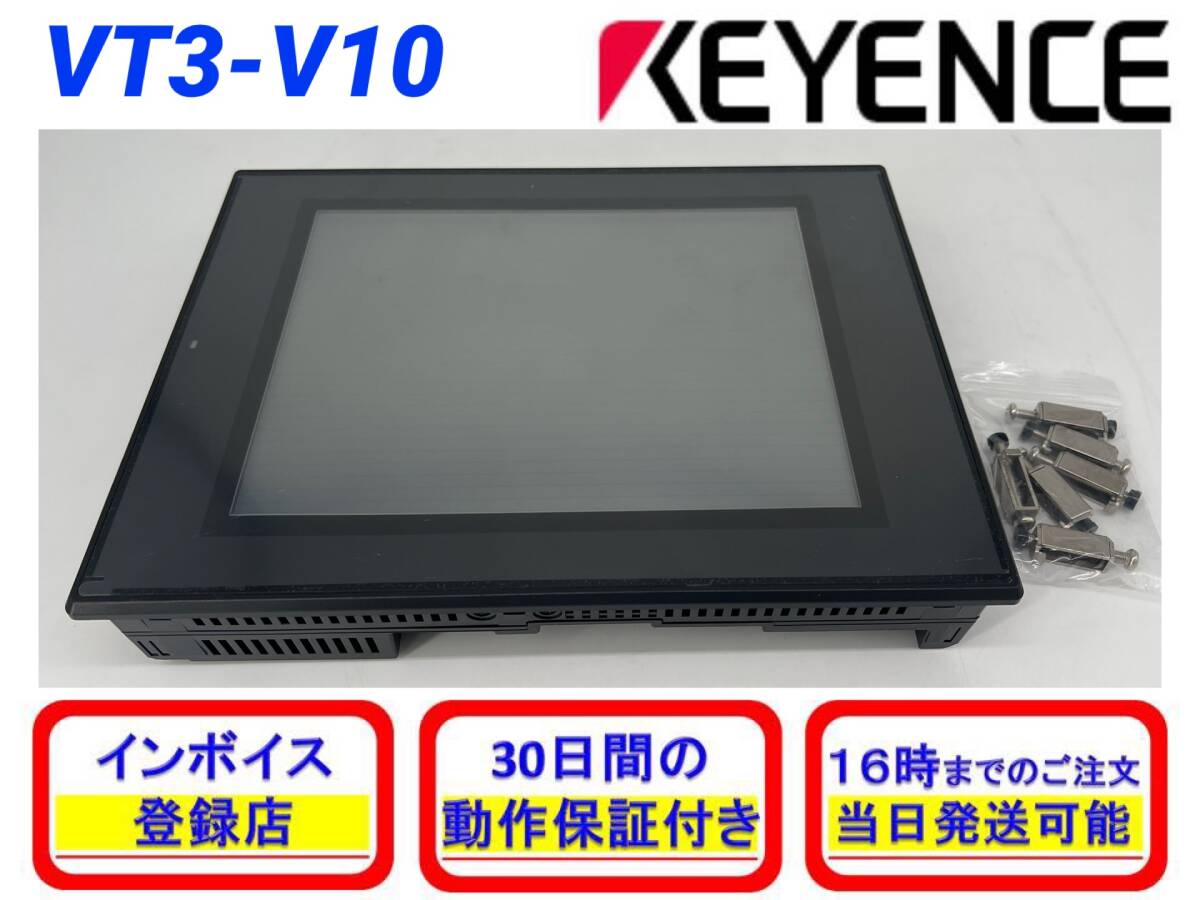 Yahoo!オークション -「vt3-v10」の落札相場・落札価格 Yahoo!オークション -「vt3-v10」の落札相場・落札価格