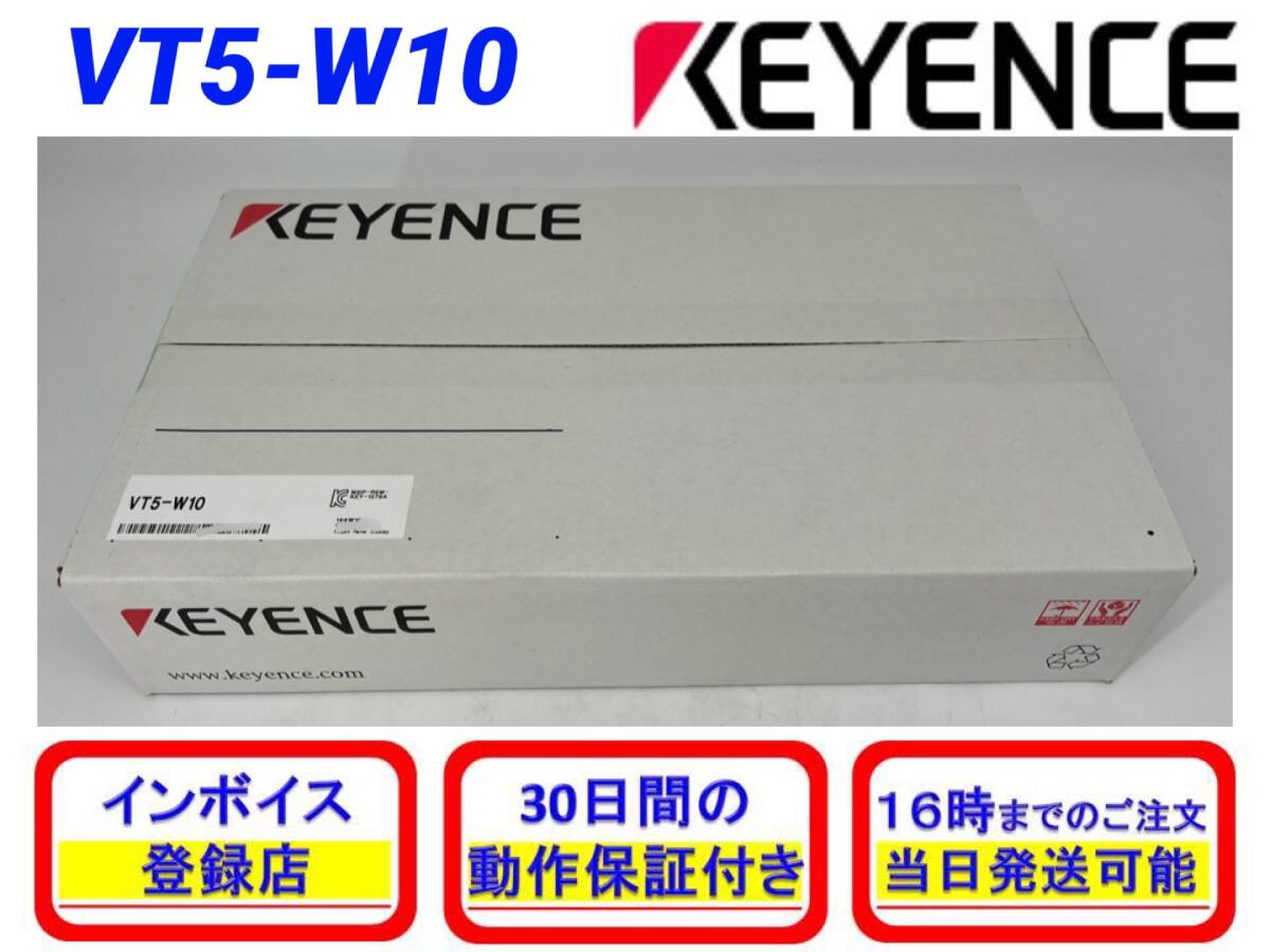 2025年最新】Yahoo!オークション -vt5-w10の中古品・新品・未 2025年最新】Yahoo!オークション -vt5-w10の中古品・新品・未