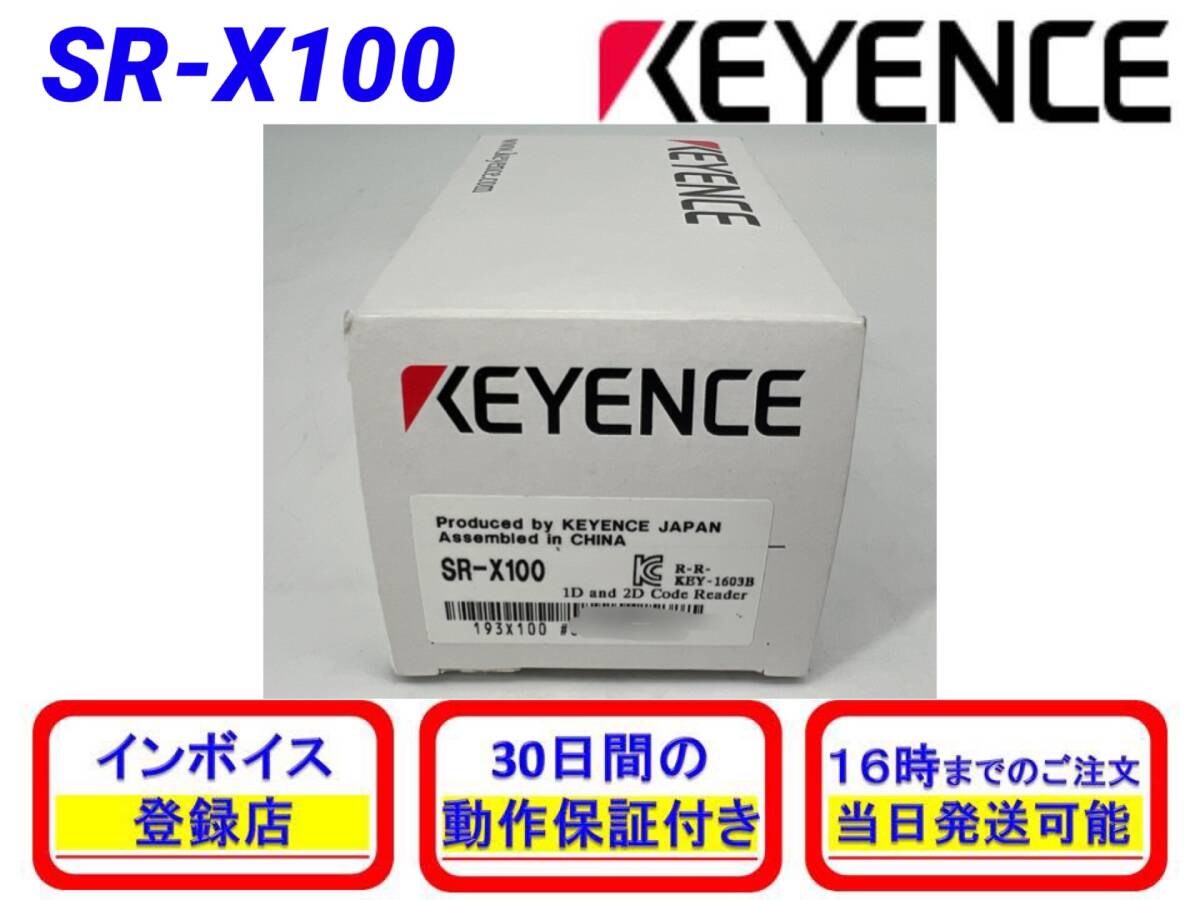 Yahoo!オークション -「SR-X100」の落札相場・落札価格 Yahoo!オークション -「SR-X100」の落札相場・落札価格