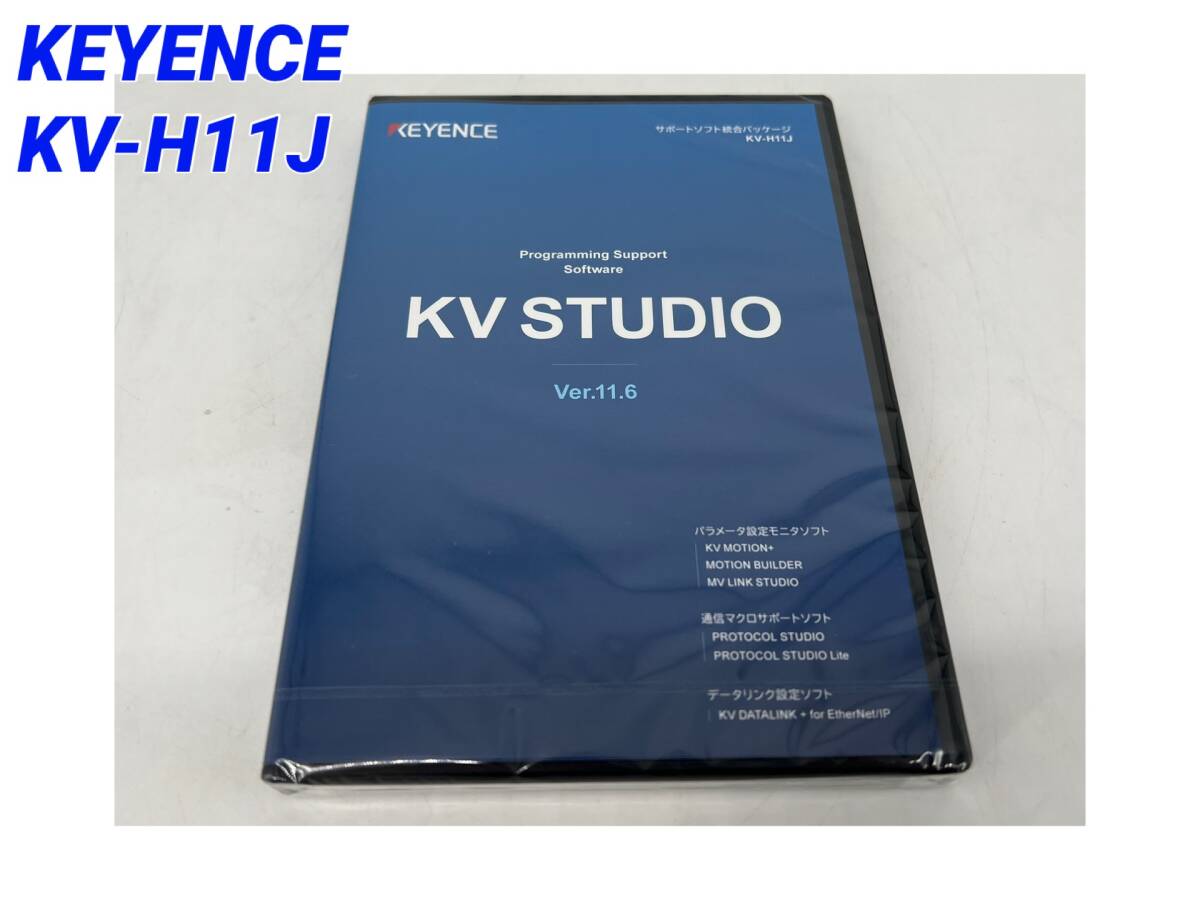 2025年最新】Yahoo!オークション -キーエンス kv studioの中古品 2025年最新】Yahoo!オークション -キーエンス kv studioの中古品