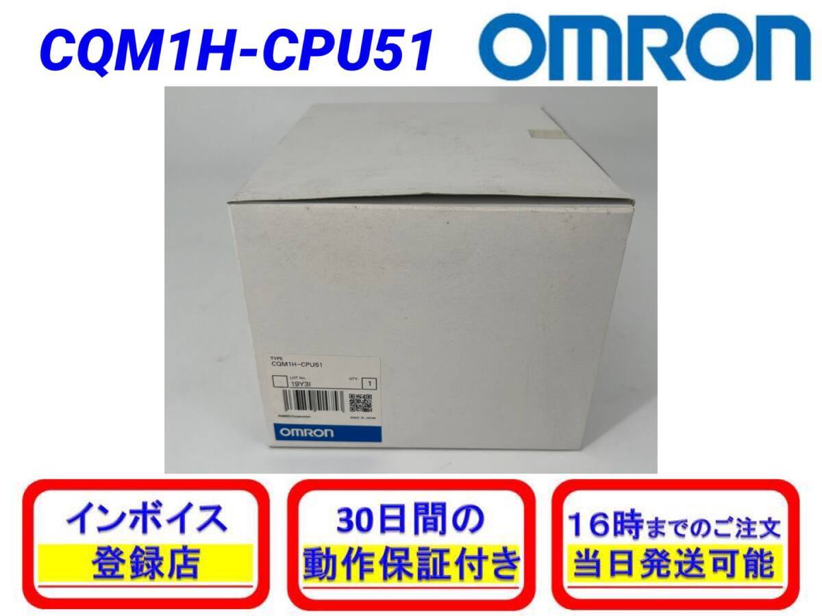 Yahoo!オークション -「omron plc cpu」(その他) (電材、配電 Yahoo!オークション -「omron plc cpu」(その他) (電材、配電