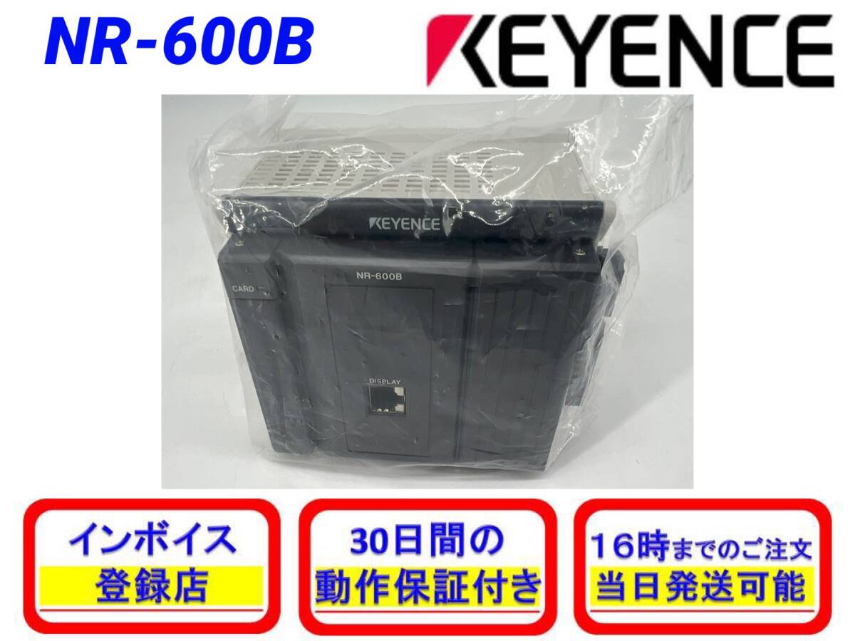 2025年最新】Yahoo!オークション -keyence nr 600の中古品・新品 2025年最新】Yahoo!オークション -keyence nr 600の中古品・新品