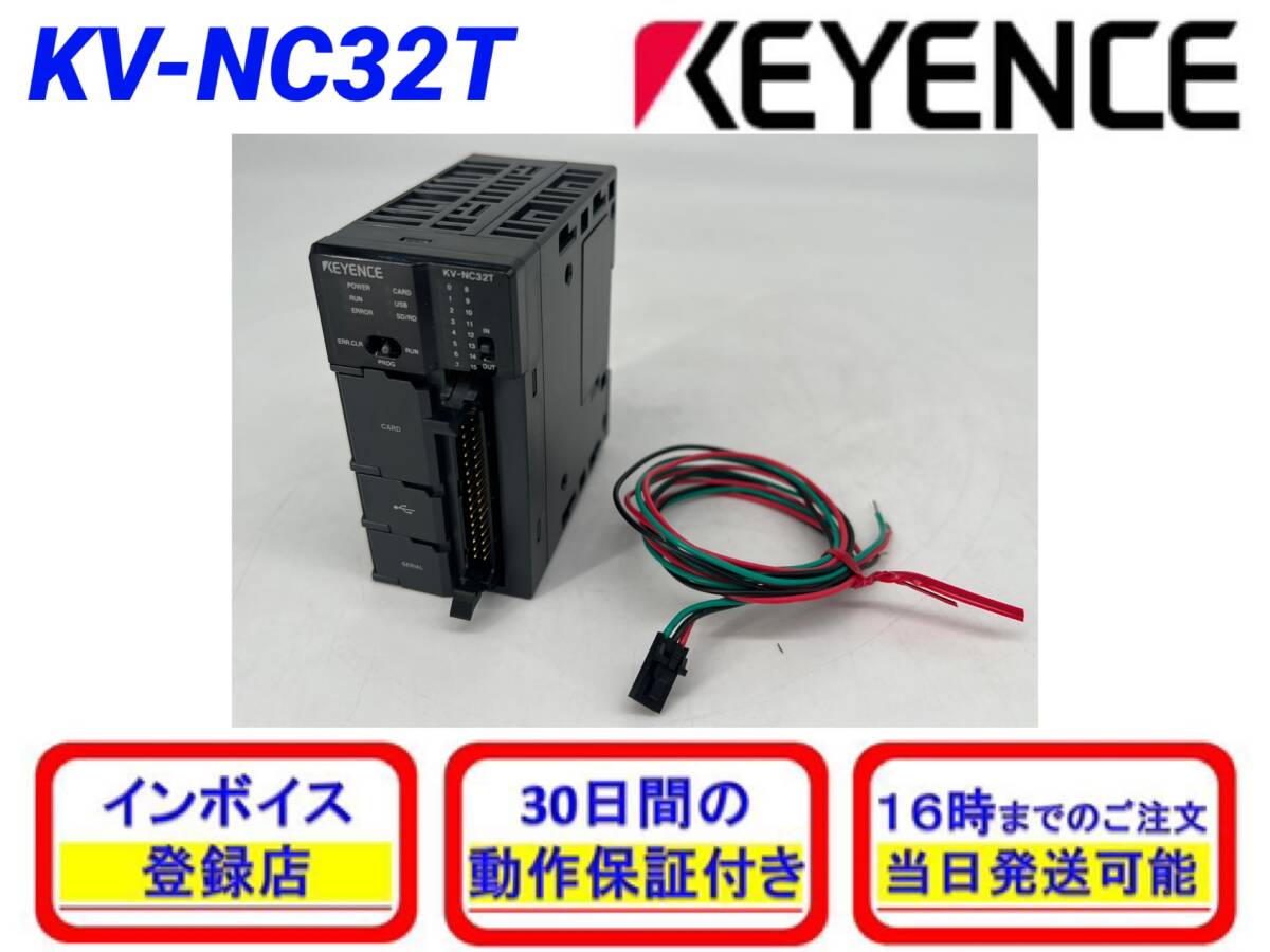 Yahoo!オークション -「kv-nc32t」の落札相場・落札価格 Yahoo!オークション -「kv-nc32t」の落札相場・落札価格