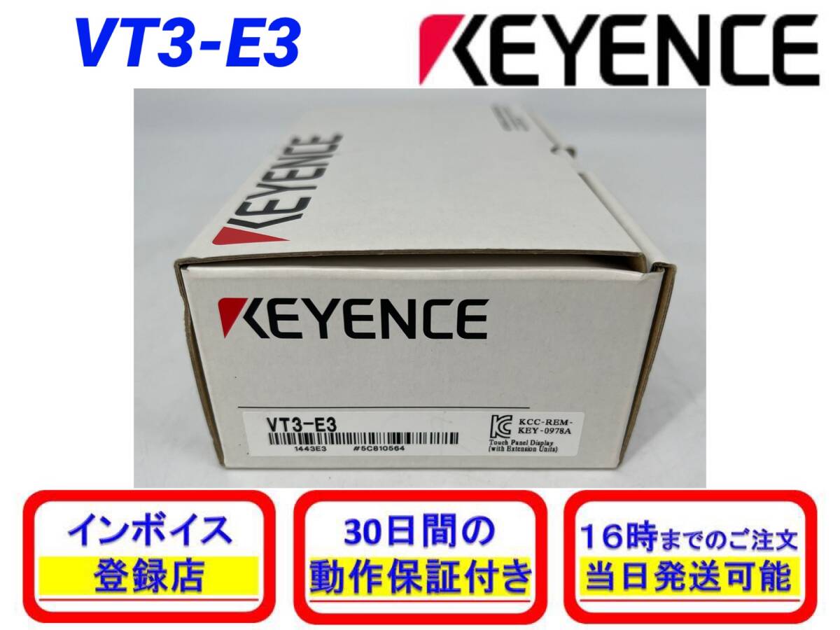 2025年最新】Yahoo!オークション -vt3-e3の中古品・新品・未使用 2025年最新】Yahoo!オークション -vt3-e3の中古品・新品・未使用