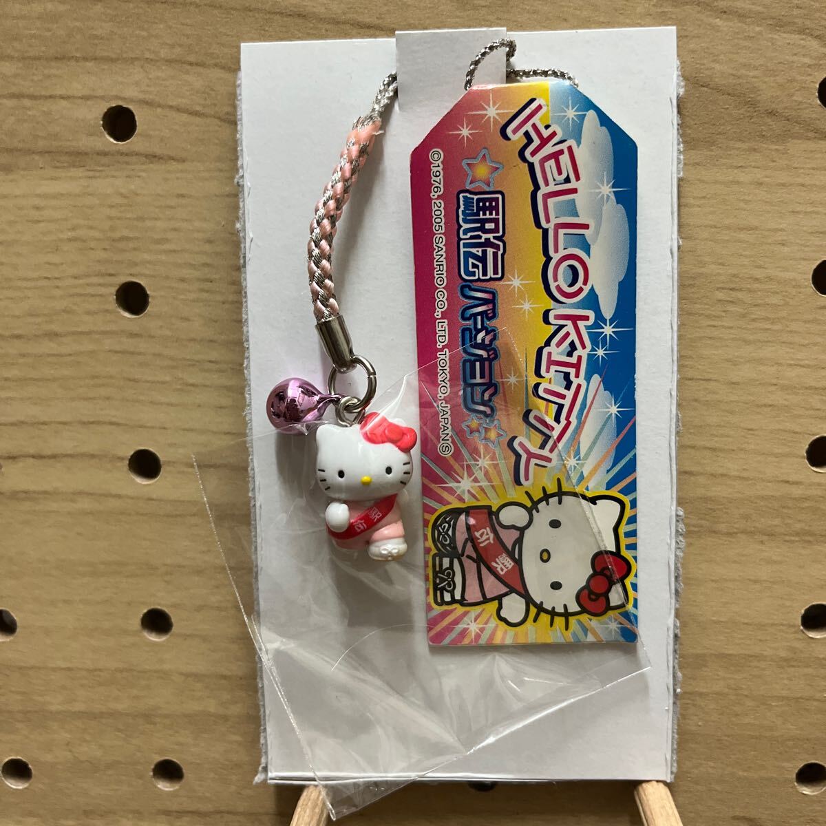 Yahoo!オークション -「キティ 根付 レア」(ハローキティ) (は行 Yahoo!オークション -「キティ 根付 レア」(ハローキティ) (は行