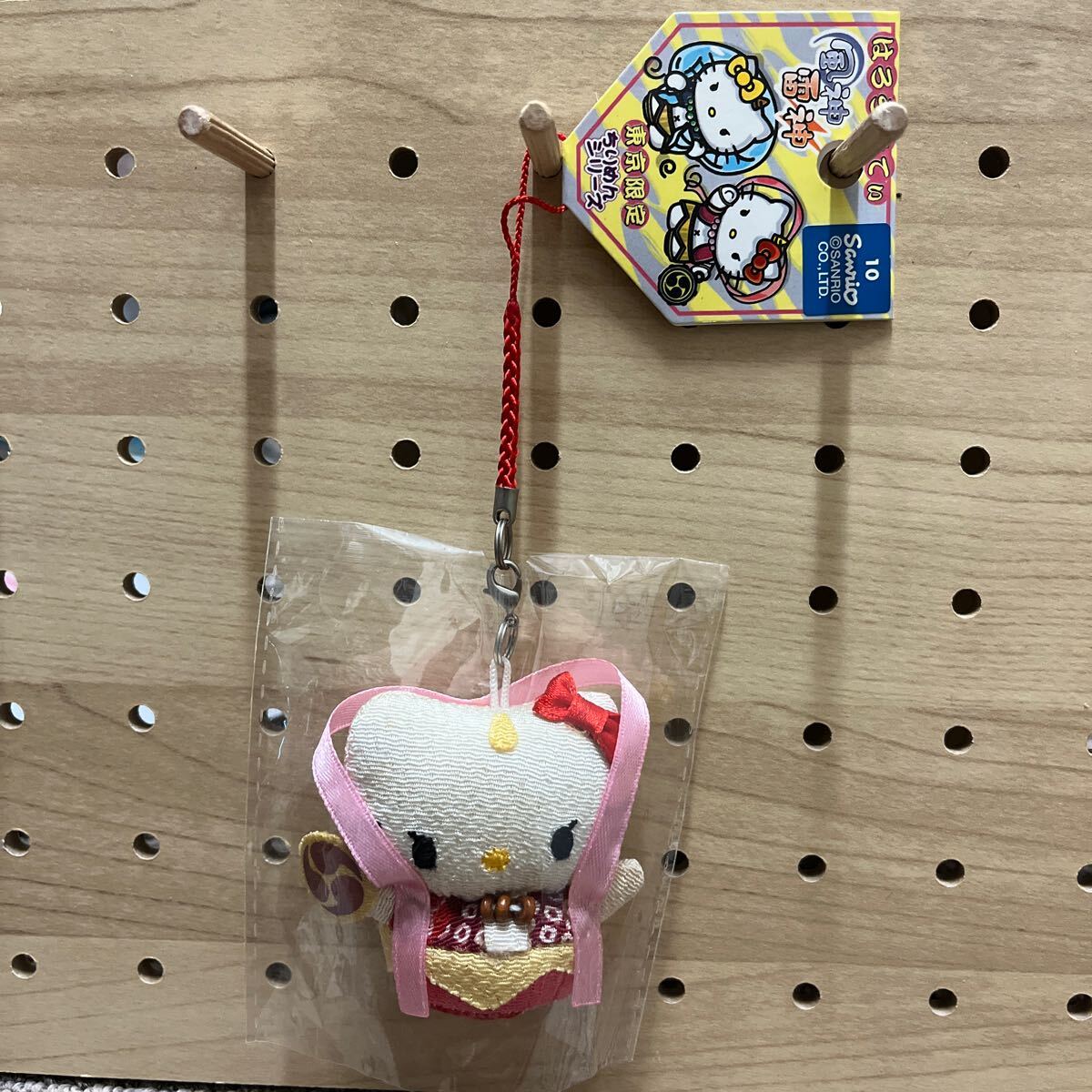 Yahoo!オークション -「ハローキティ ぬいぐるみ 限定」の落札 Yahoo!オークション -「ハローキティ ぬいぐるみ 限定」の落札