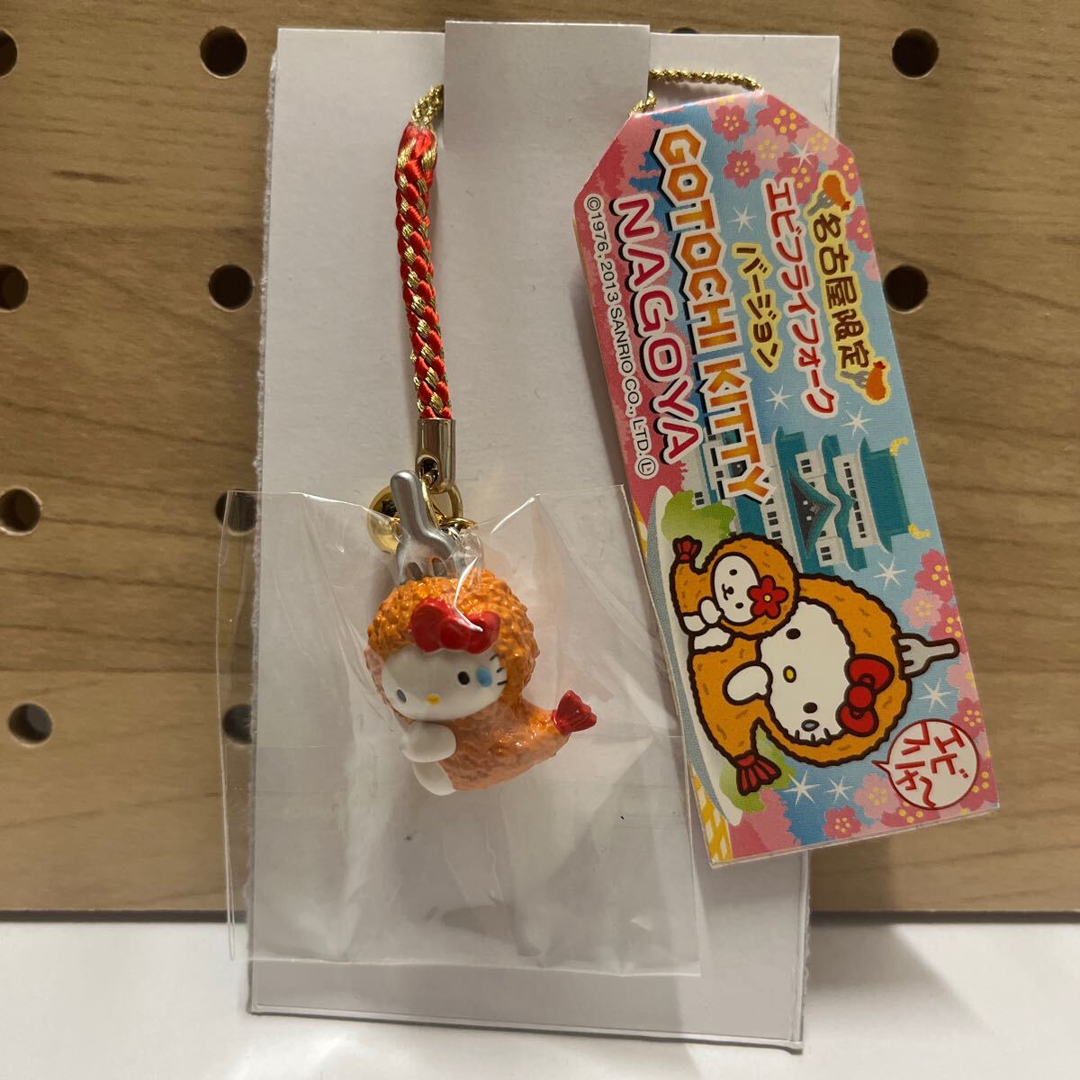 Yahoo!オークション -「キティ 根付 レア」(ハローキティ) (は行 Yahoo!オークション -「キティ 根付 レア」(ハローキティ) (は行