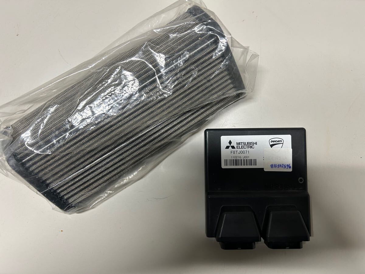 Yahoo!オークション -「ディアベル ecu」の落札相場・落札価格 Yahoo!オークション -「ディアベル ecu」の落札相場・落札価格