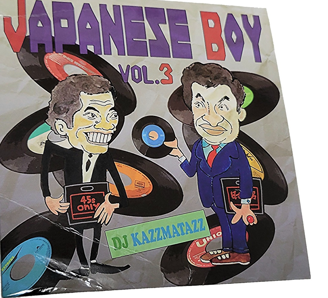 Yahoo!Auction|DEJAPAN - Bid and Buy Japan with 0% commission Yahoo!Auction|DEJAPAN - Bid and Buy Japan with 0% commission