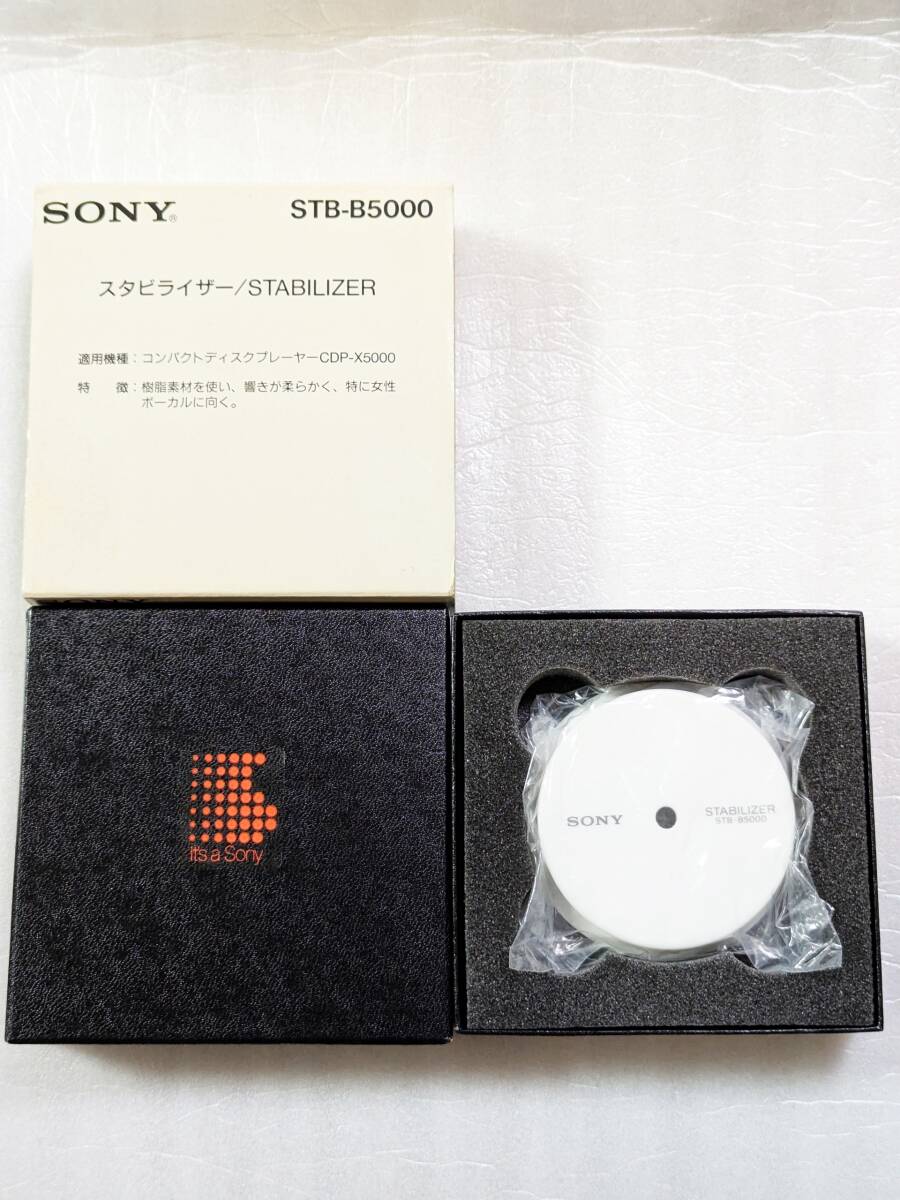 Yahoo!オークション -「sony cdp-x5000」の落札相場・落札価格 Yahoo!オークション -「sony cdp-x5000」の落札相場・落札価格