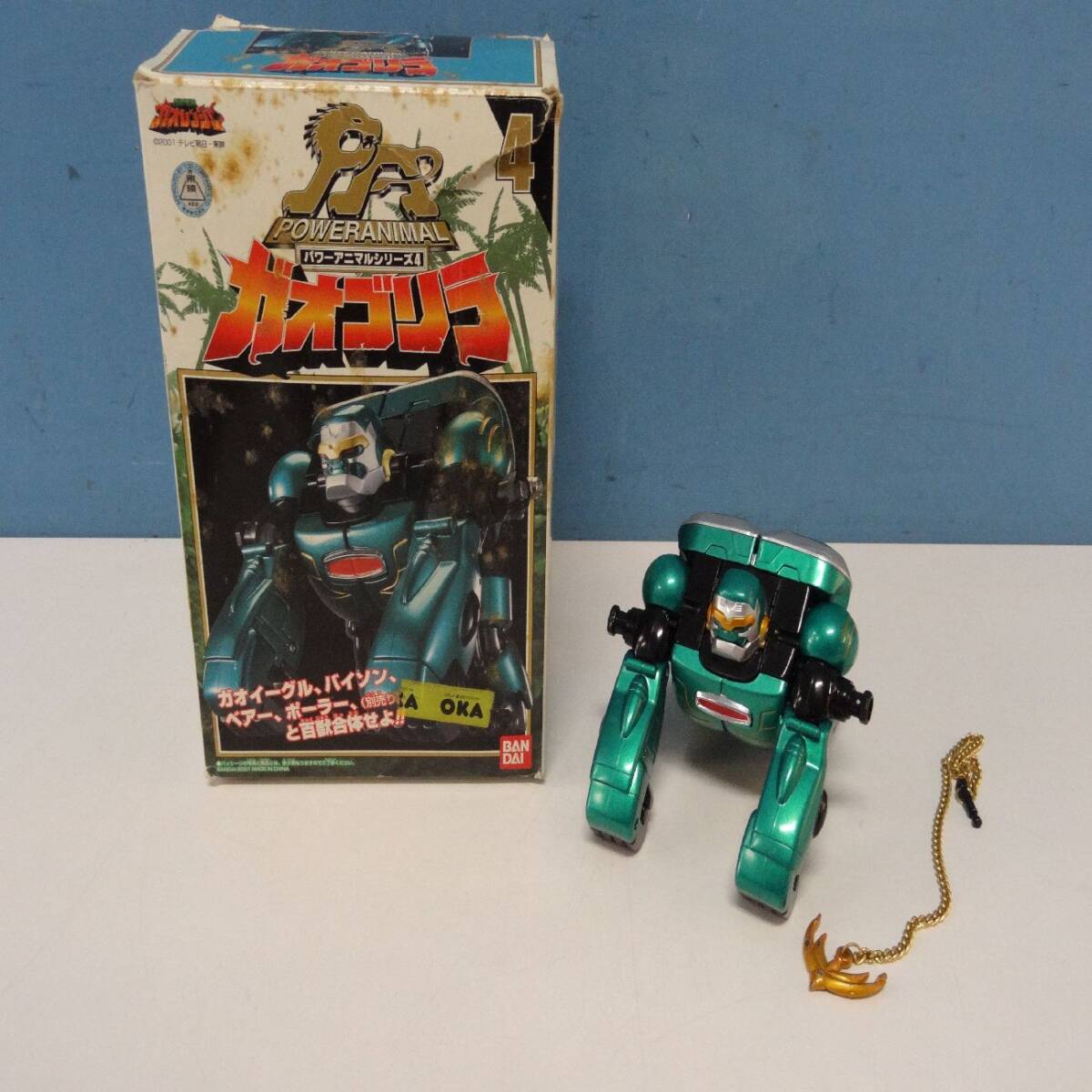 hyakujuu sentai gaoranger gaokong review 百獣戦隊