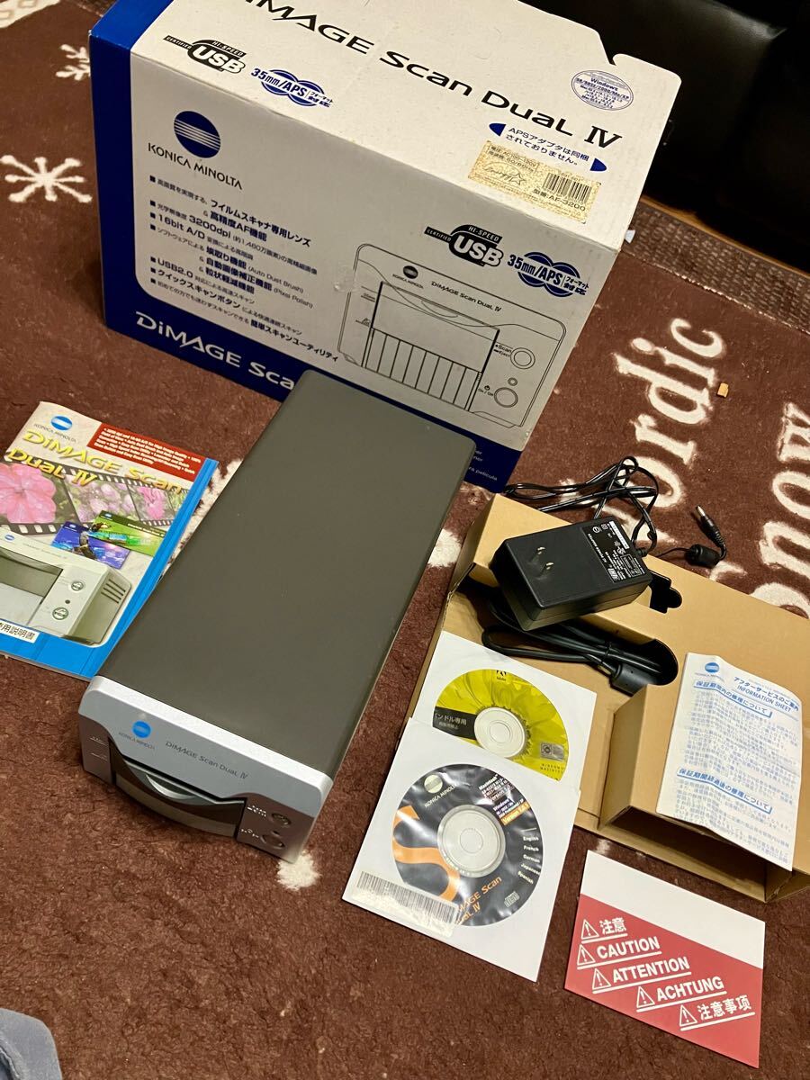 Yahoo!オークション -「dimage scan dual iv」の落札相場・落札価格