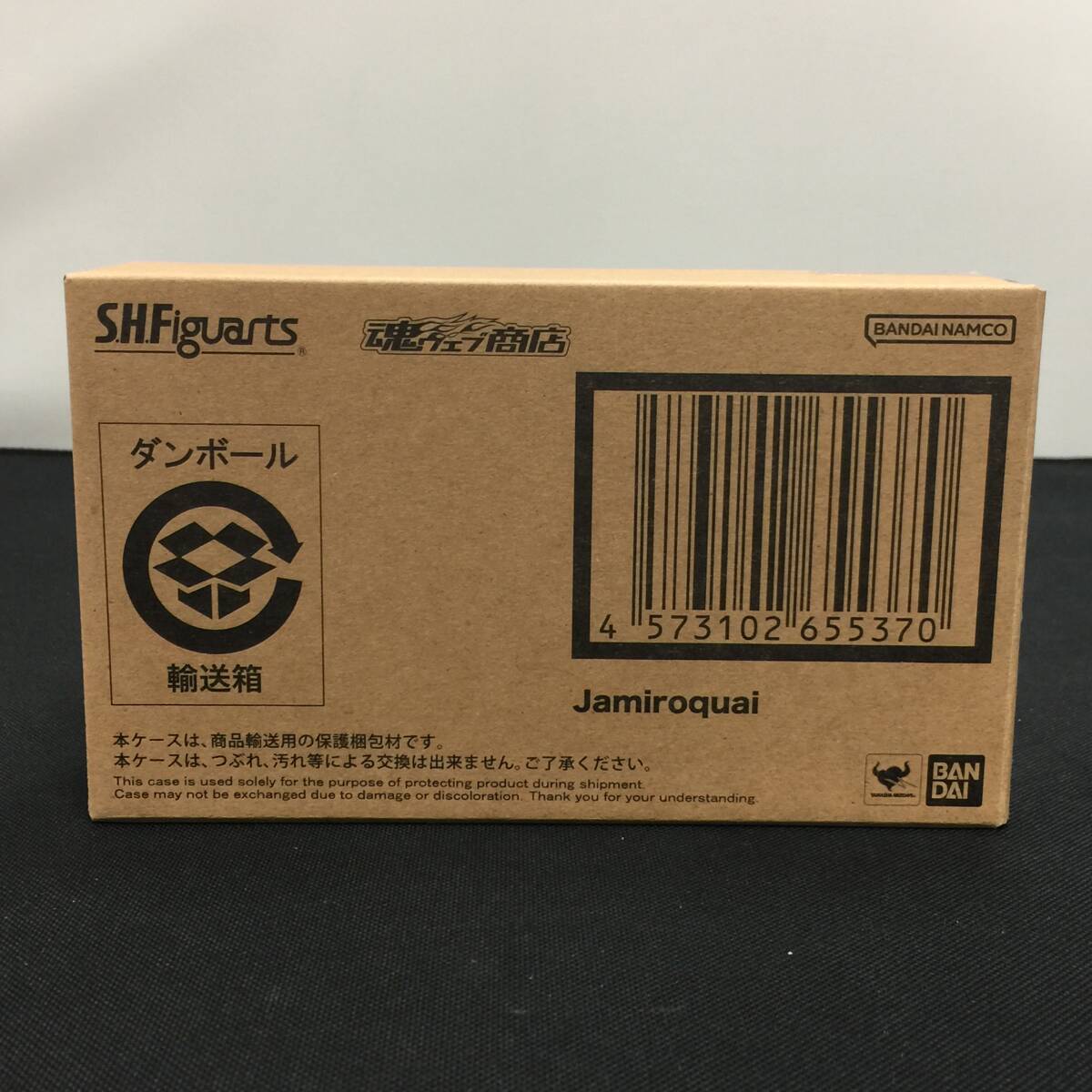 最安 ジャミロクワイ 箱あり Yahoo!オークション -「s.h.figuarts ジャミロクワイ」の落札