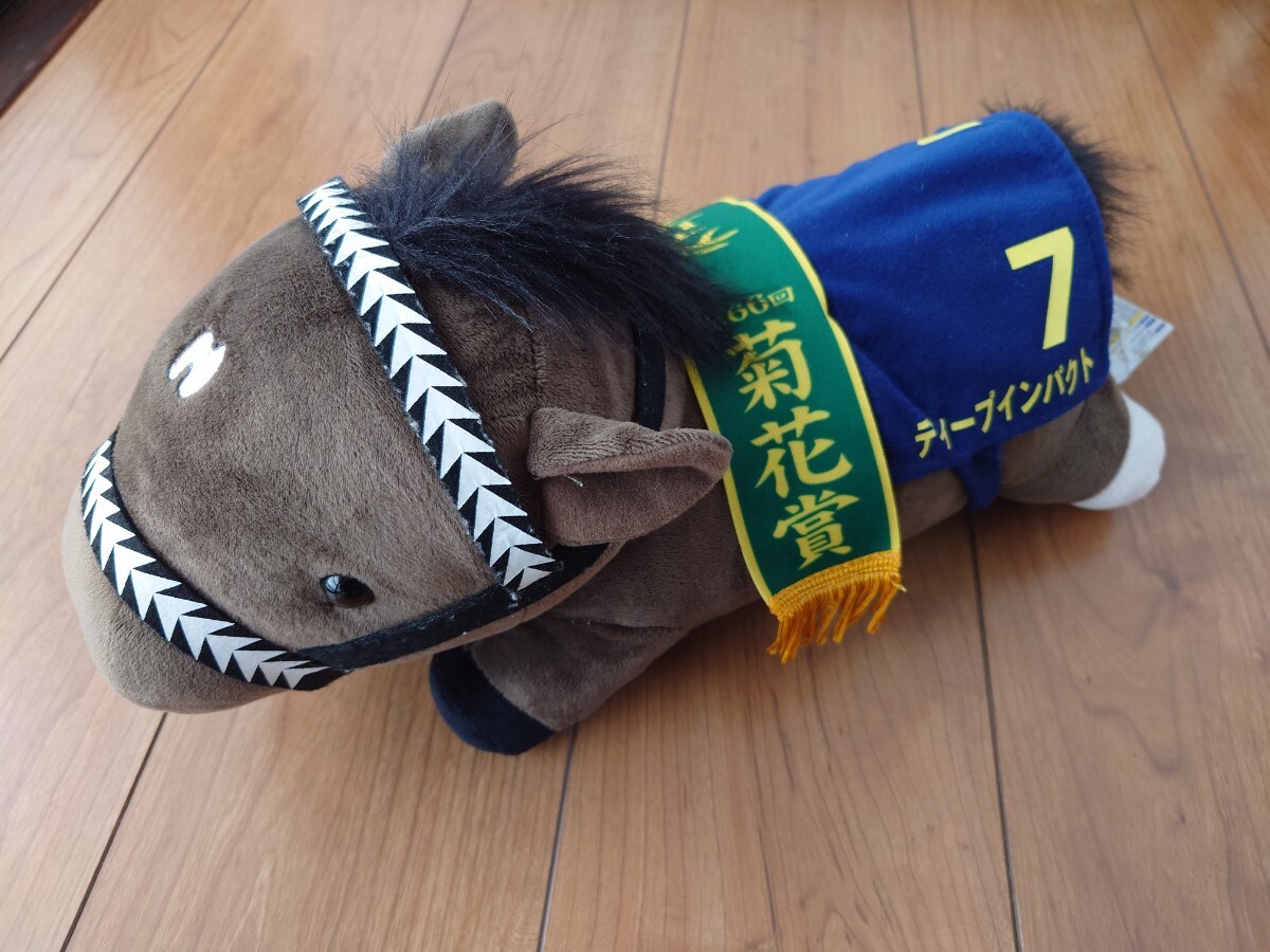 Yahoo!オークション -「ディープインパクトぬいぐるみ」(競馬 Yahoo!オークション -「ディープインパクトぬいぐるみ」(競馬