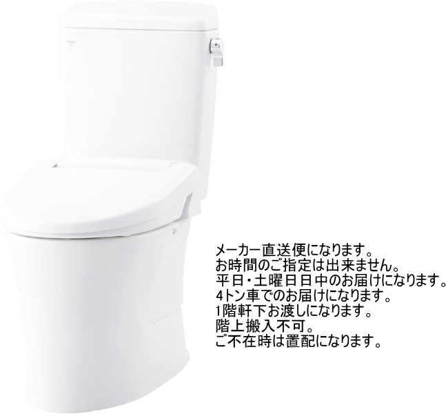 Yahoo!オークション -「bc」(トイレ) (内装)の落札相場・落札価格 Yahoo!オークション -「bc」(トイレ) (内装)の落札相場・落札価格
