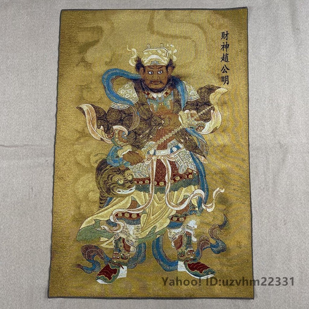 Yahoo!オークション -「中国刺繍画」(ホビー、カルチャー) の Yahoo!オークション -「中国刺繍画」(ホビー、カルチャー) の