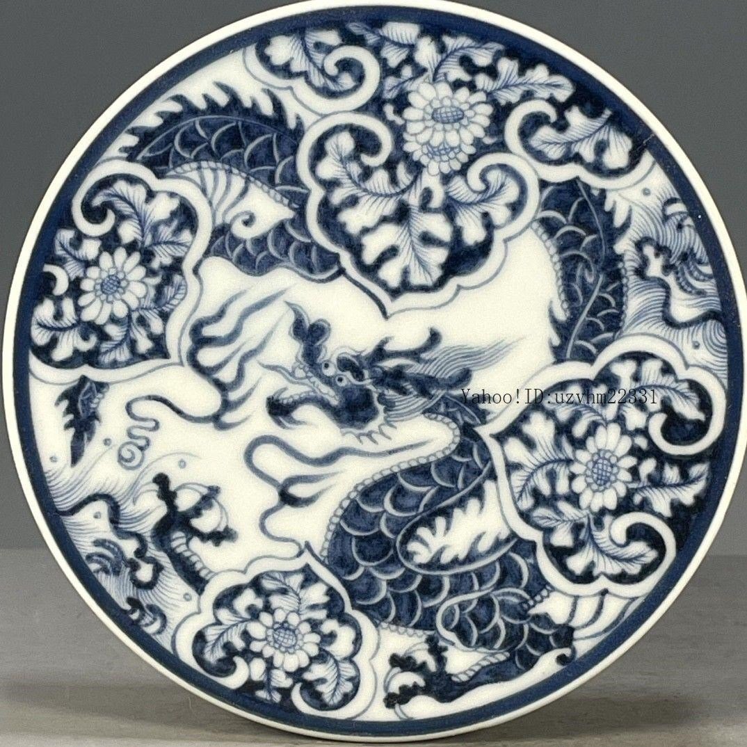 景徳鎮 青花麒麟紋鍋盤 C3-9 36.5cm 黄 雲鵬 作 | ブランド洋食
