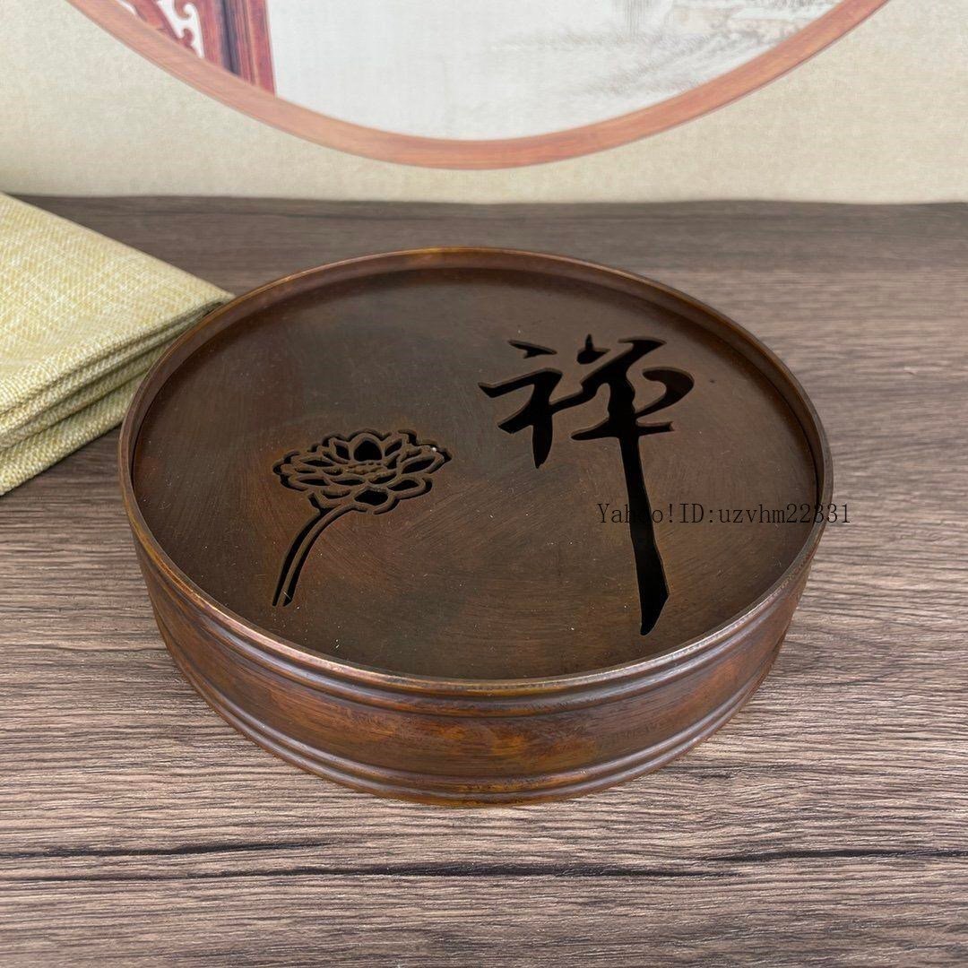 銅 細工 茶道具 禅意茶皿 工芸品 美術品 置物 その他 銅 細工 茶道具 禅意茶皿 工芸品 美術品 置物 その他