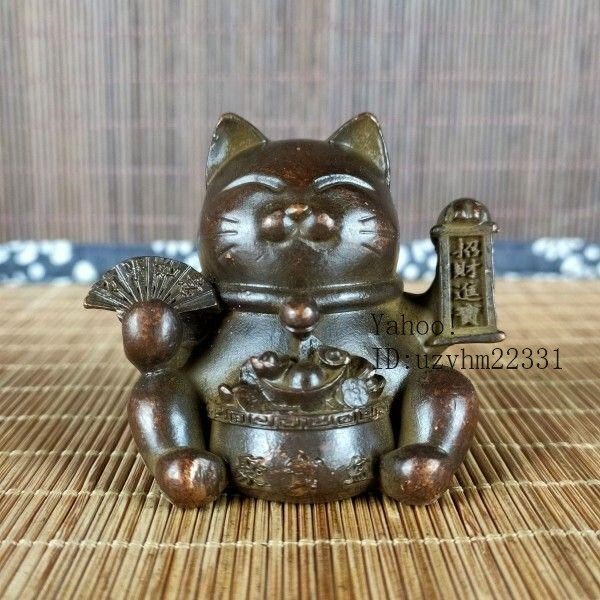 Yahoo!オークション -「猫 置物」(銅製) (金属工芸)の落札相場 Yahoo!オークション -「猫 置物」(銅製) (金属工芸)の落札相場