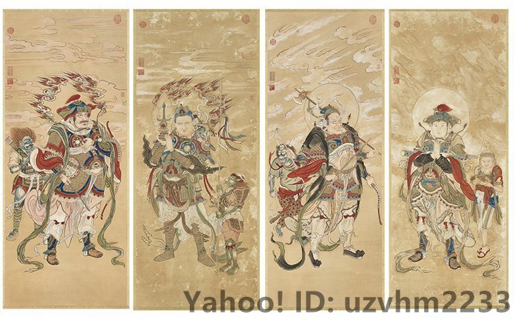 Yahoo!オークション -「徐」(掛軸) (書)の落札相場・落札価格 Yahoo!オークション -「徐」(掛軸) (書)の落札相場・落札価格