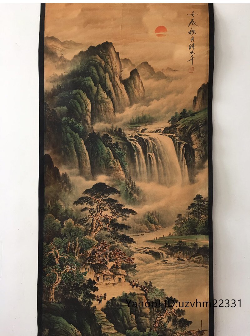 Amazon.co.jp: 画家手描き 掛軸 掛け軸 おしゃれ 水墨山水画