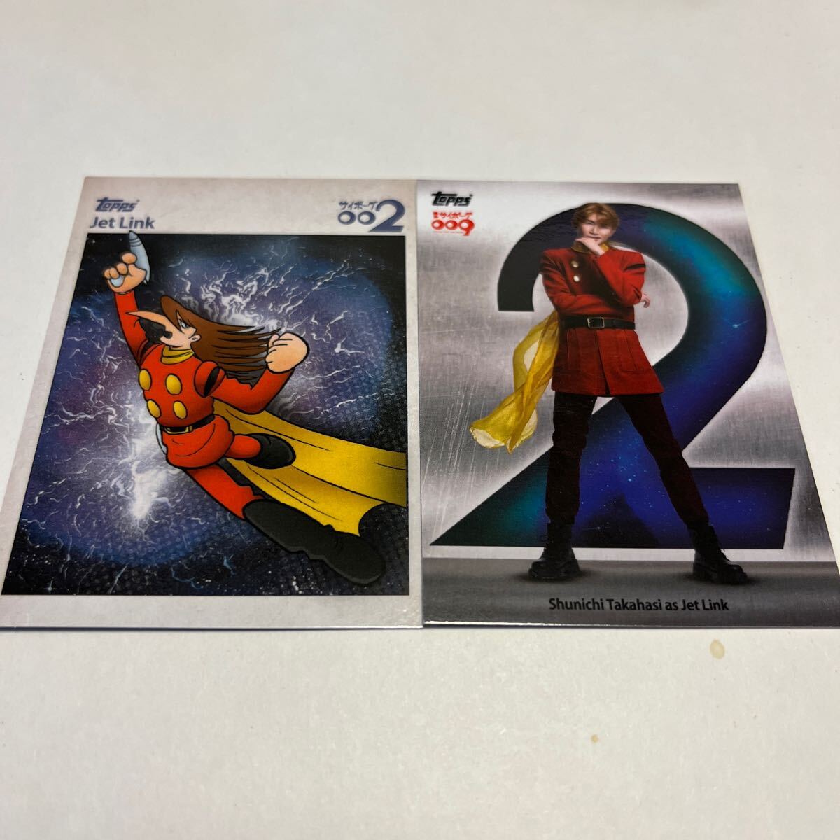 CYBORG009 サイボーグ009