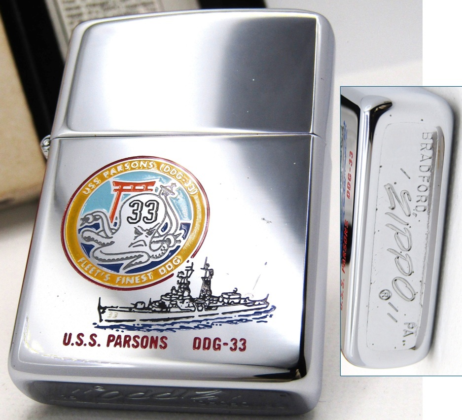 米軍　ジッポ 未使用 新品 2025年最新】Yahoo!オークション -米軍(Zippo)の中古品・新品