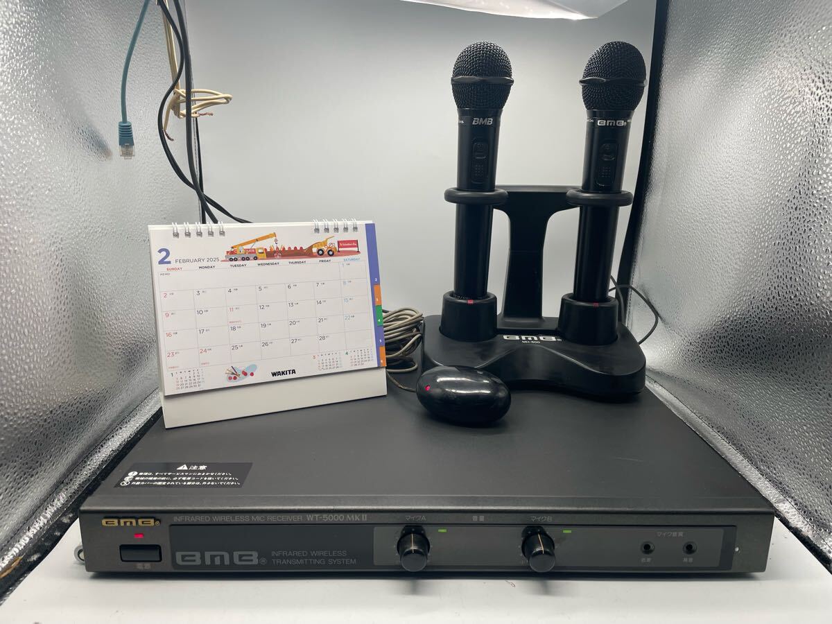 Yahoo!オークション -「bmb ワイヤレスマイクレシーバー」の落札 Yahoo!オークション -「bmb ワイヤレスマイクレシーバー」の落札
