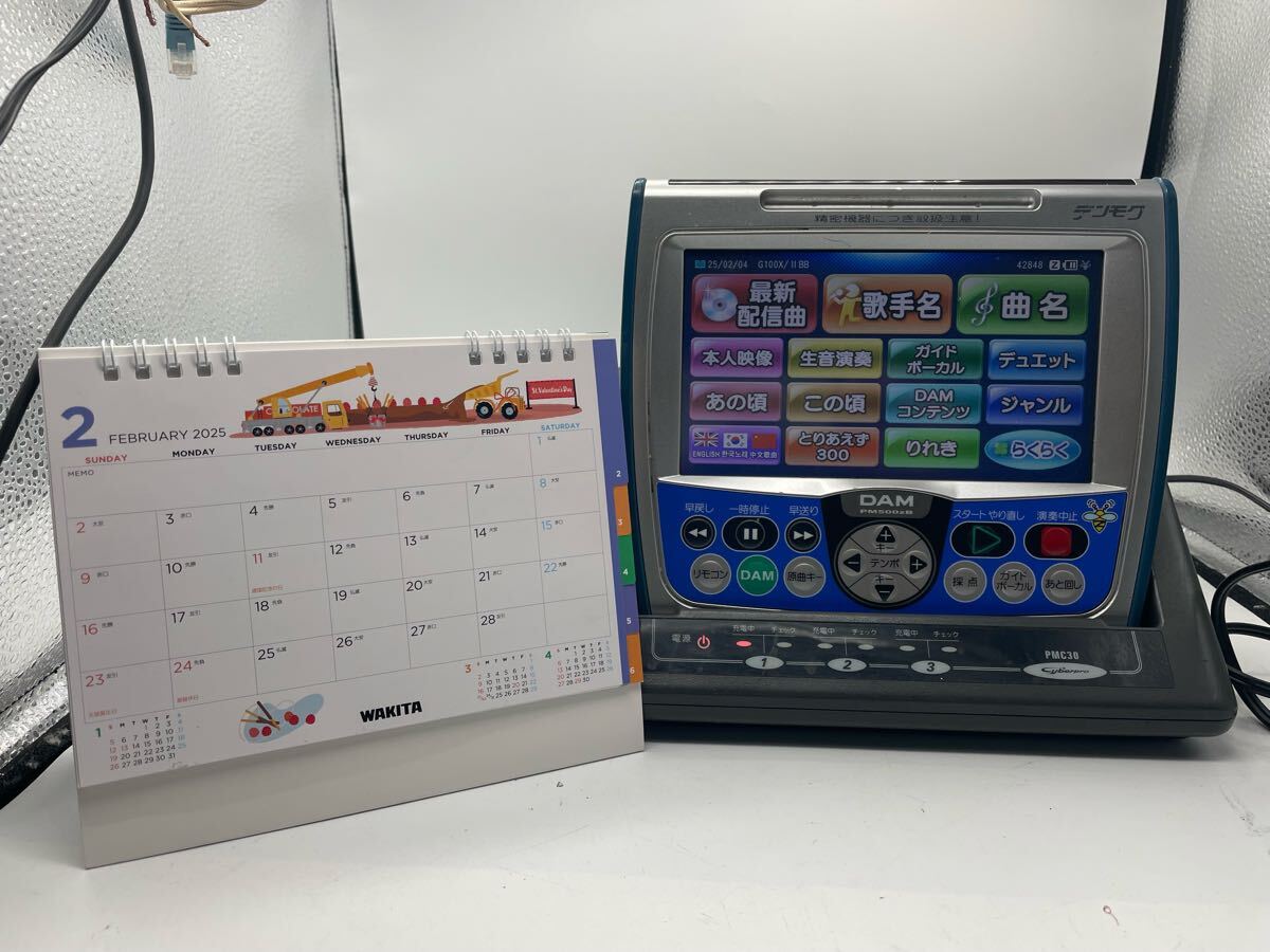 Yahoo!オークション -「dam デンモク 充電器」(カラオケ機器 Yahoo!オークション -「dam デンモク 充電器」(カラオケ機器