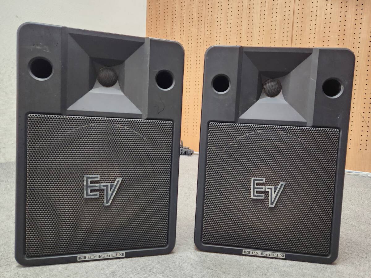 Yahoo!オークション -「エレクトロボイス s-80」の落札相場 Yahoo!オークション -「エレクトロボイス s-80」の落札相場