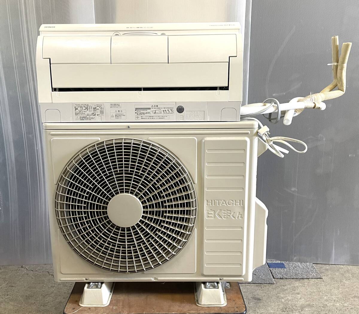 2025年最新】Yahoo!オークション -エアコン 20畳の中古品・新品 2025年最新】Yahoo!オークション -エアコン 20畳の中古品・新品