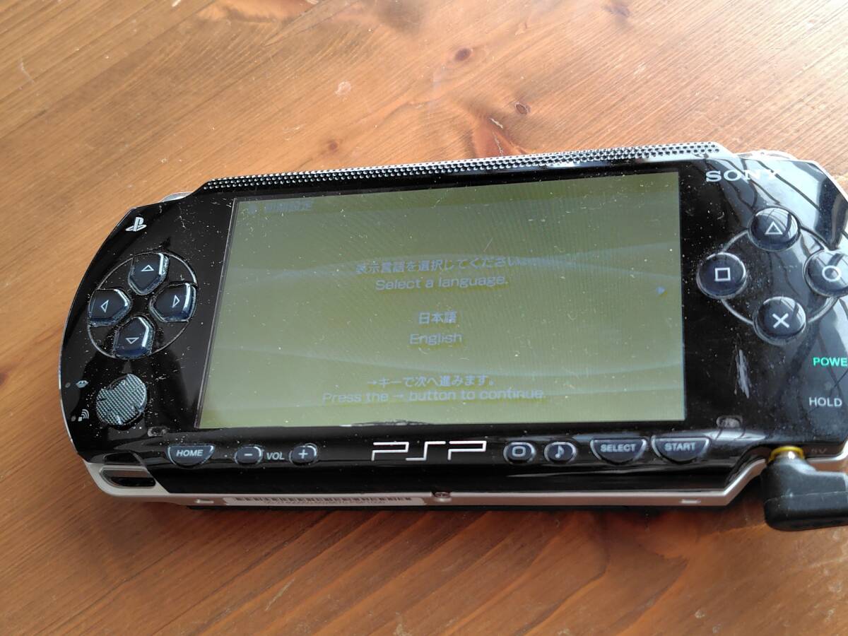 2025年最新】Yahoo!オークション -psp ジャンク(テレビゲーム)の